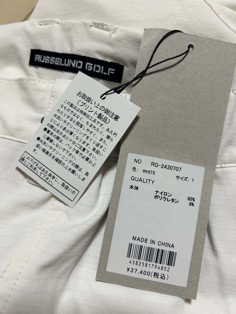 【RUSSELNO】ラッセルノゴルフ　ロングパンツ⭐︎未使用⭐︎