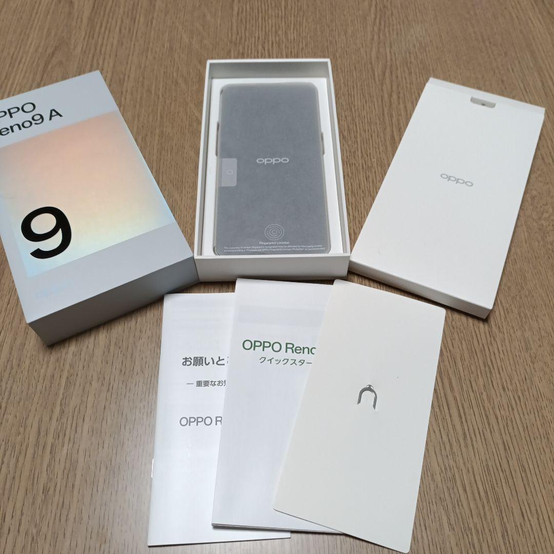 OPPO Reno9 A シルバー 本体