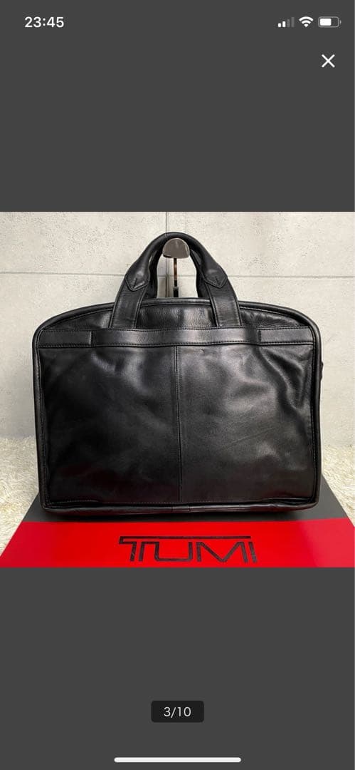 TUMI ビジネスバッグ ブラック ナパレザー