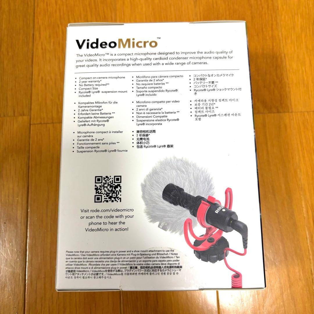 【未開封品】RODE ロード VideoMicro 超小型コンデンサーマイク