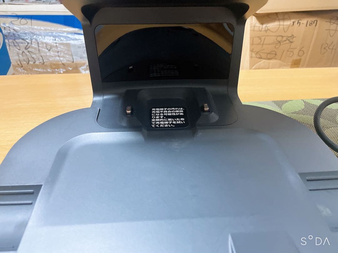 iRobot Roomba i7 自動掃除機 ブラック 動作保証