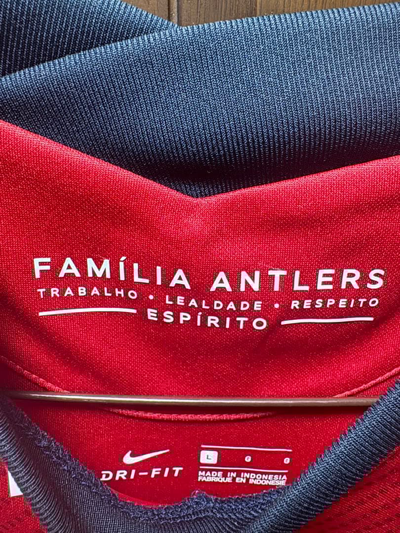 鹿島アントラーズユニフォーム2021 上田綺世