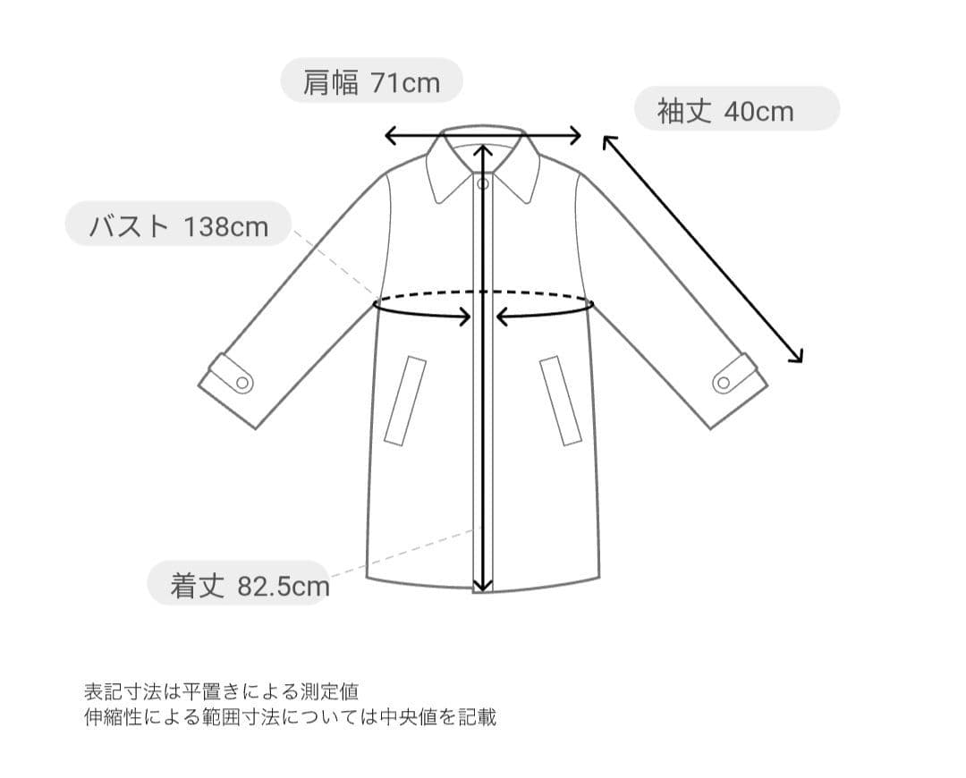 ジャケット・アウター 24AW MALTON NO COLLAR