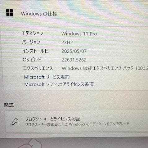 ラス1！設定済！すぐ使えるタブレット 本体 wi-fiモデル10インチ超特価良品
