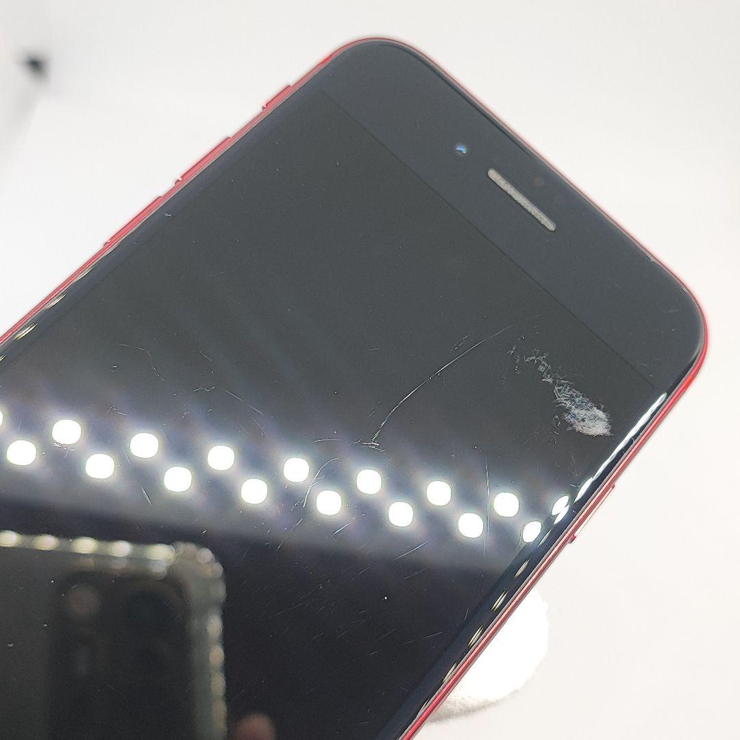 250081501 iPhone SE2 256GB シムフリー