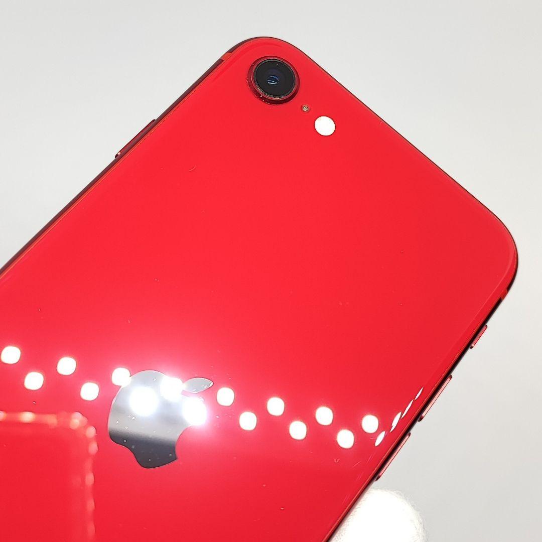 250081501 iPhone SE2 256GB シムフリー