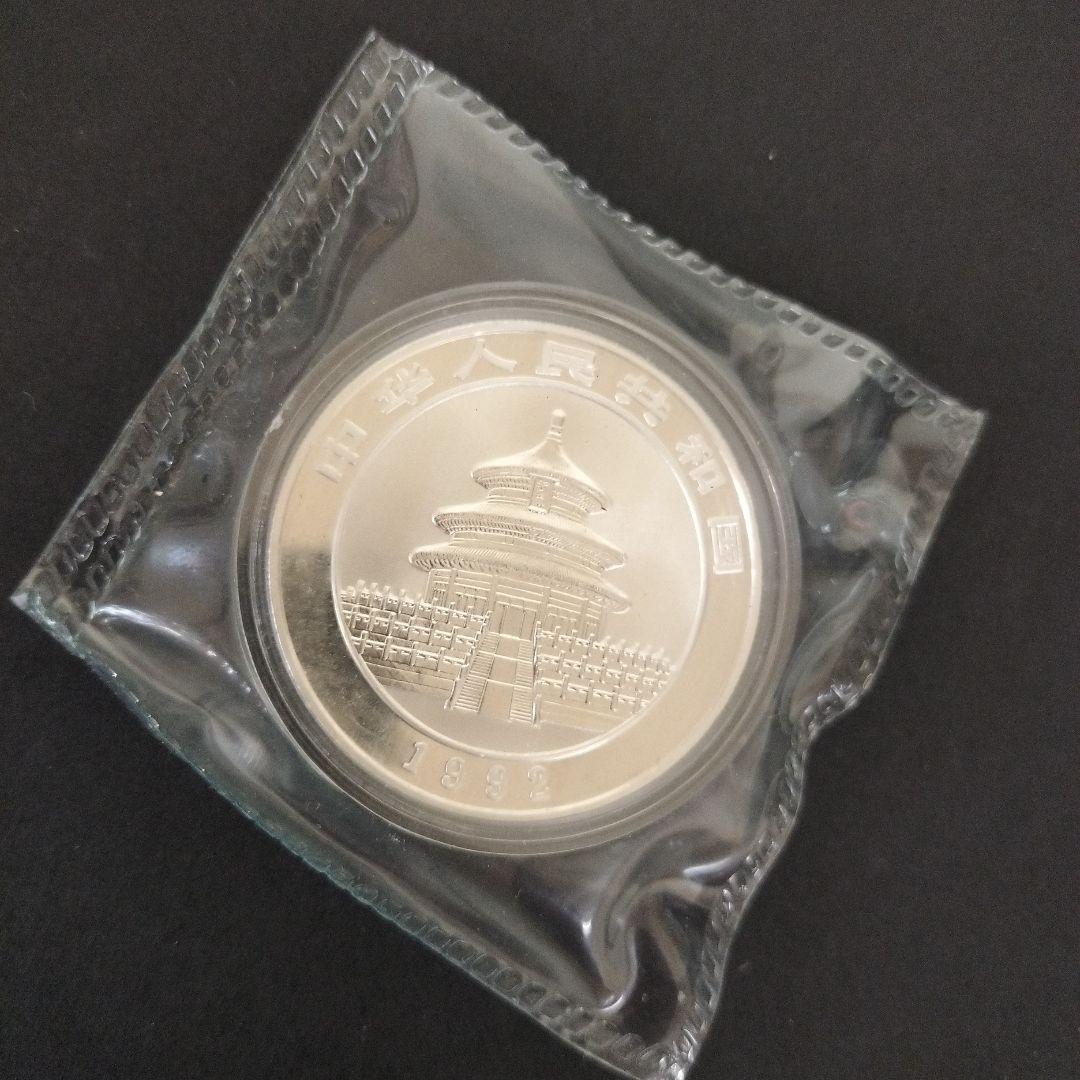 中国 パンダ 1oz 銀貨 1992年