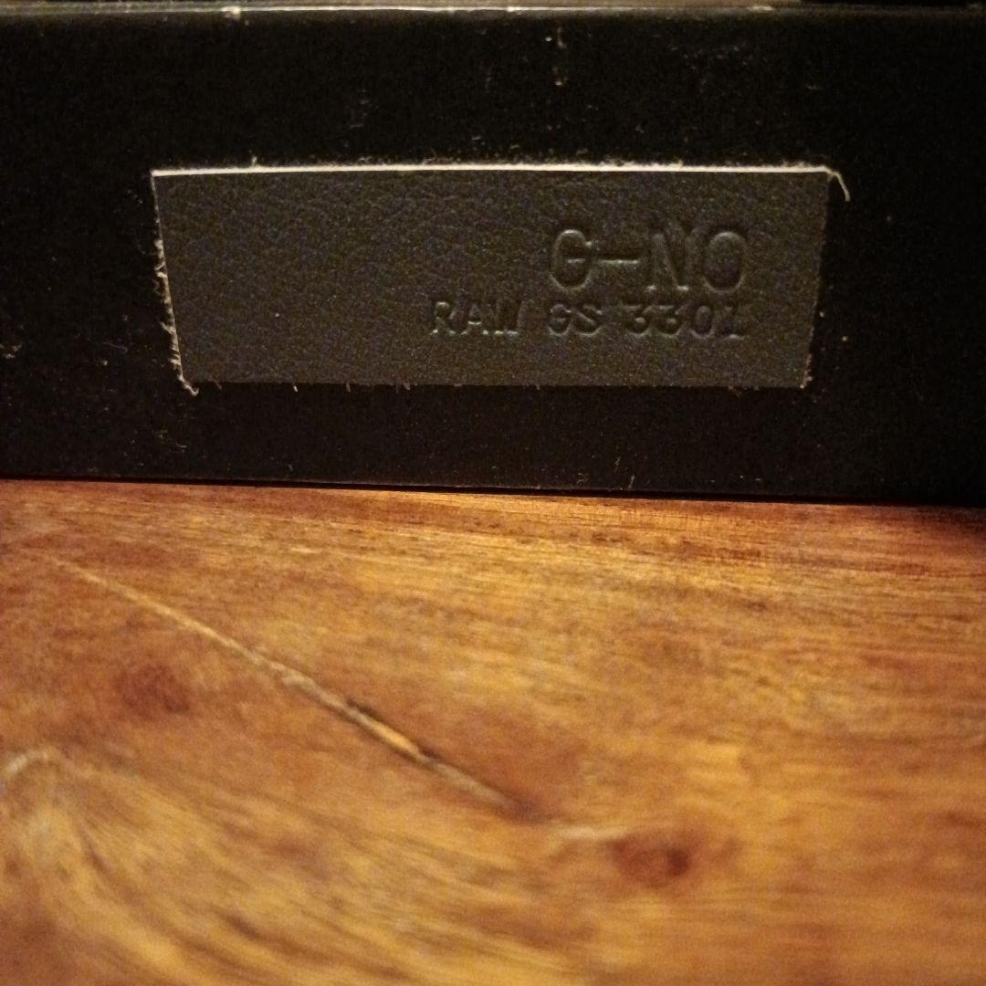 G-STARぬいぐるみ グリーン