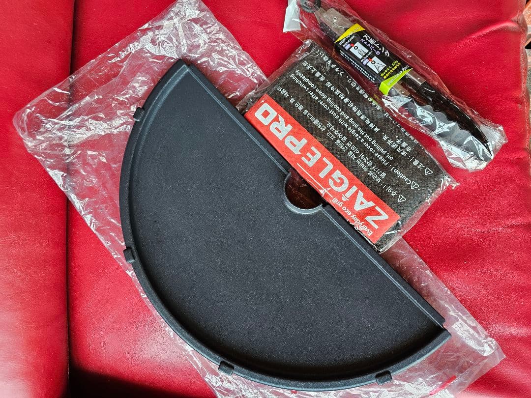 ZAiGLE NC-400 焼肉 ホットプレート