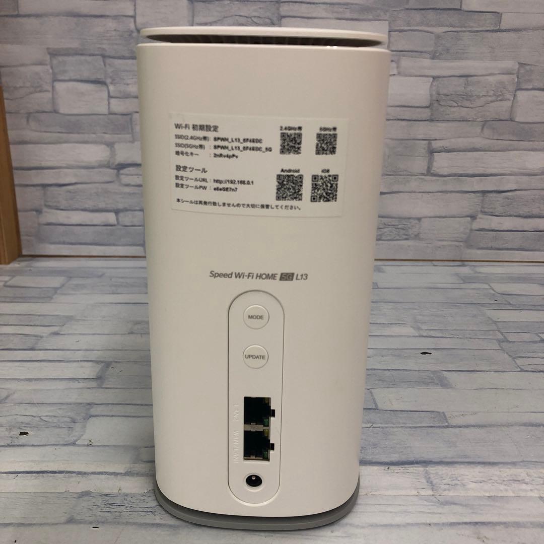 ルーター・ネットワーク機器 k1157 Speed Wi-Fi  5G L13