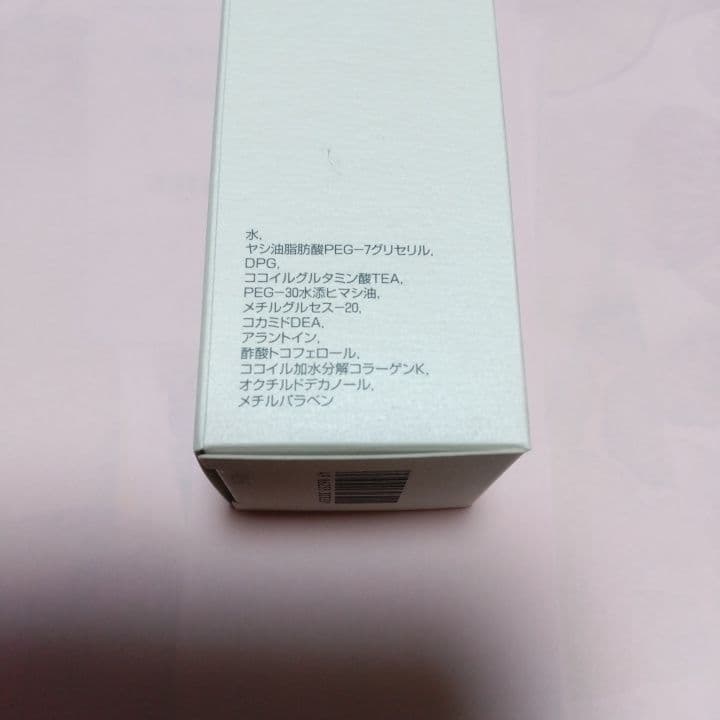 クレンジングセラム. ヒドラソープ.洗顔用泡立てネット