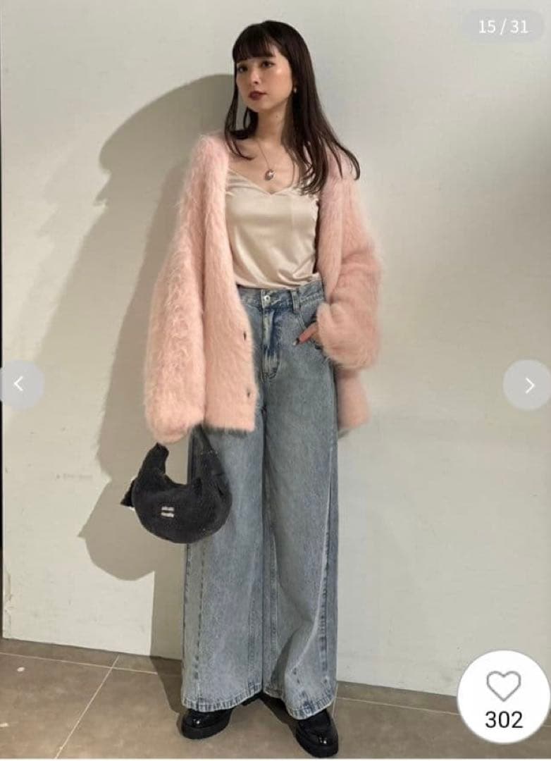 【FRAY I.D】ダブルフェイスシャギーカーディガン