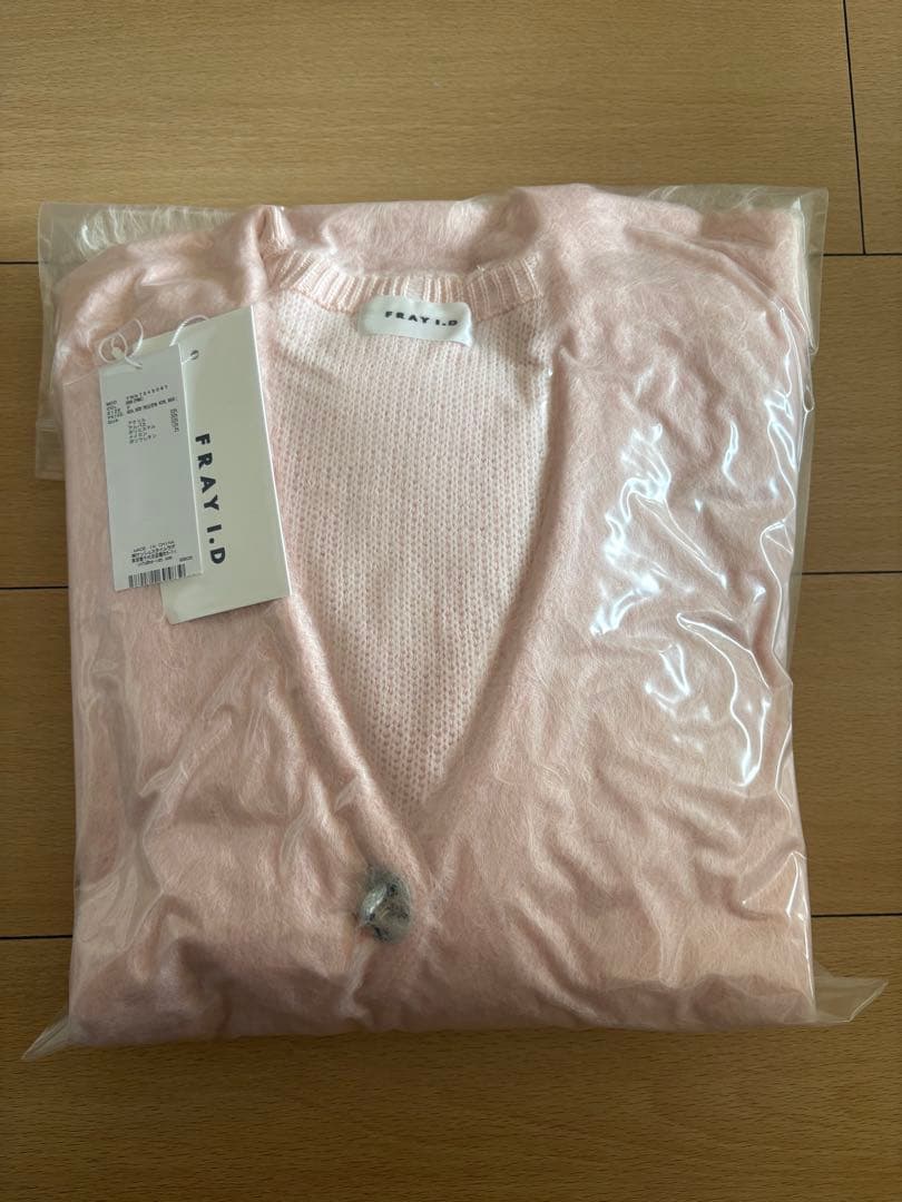 【FRAY I.D】ダブルフェイスシャギーカーディガン