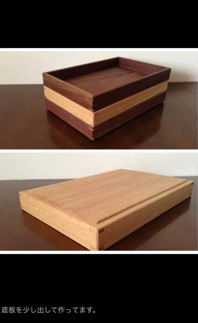 イタリヤ　オーダー　オーク材のアクセサリーBOX 蓋付き×4個