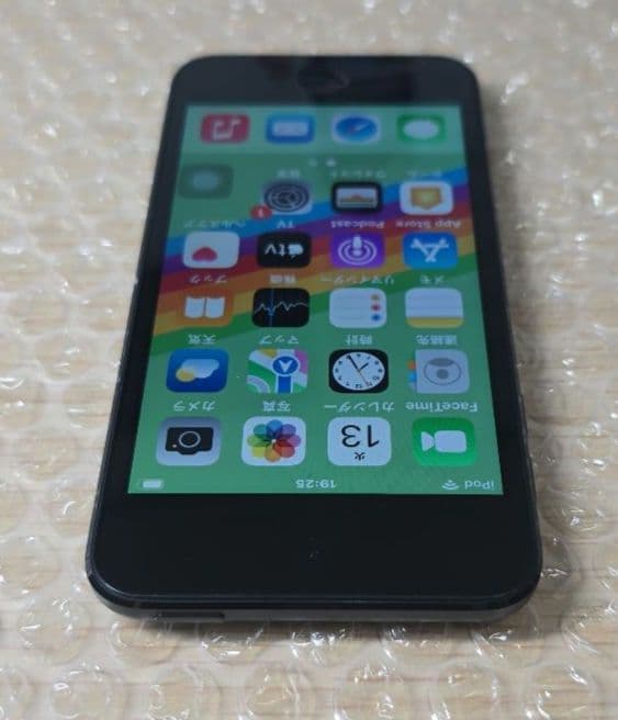 真*平様 iPod touch 7◼️第7世代◼️バッテリー極良品◼️8425
