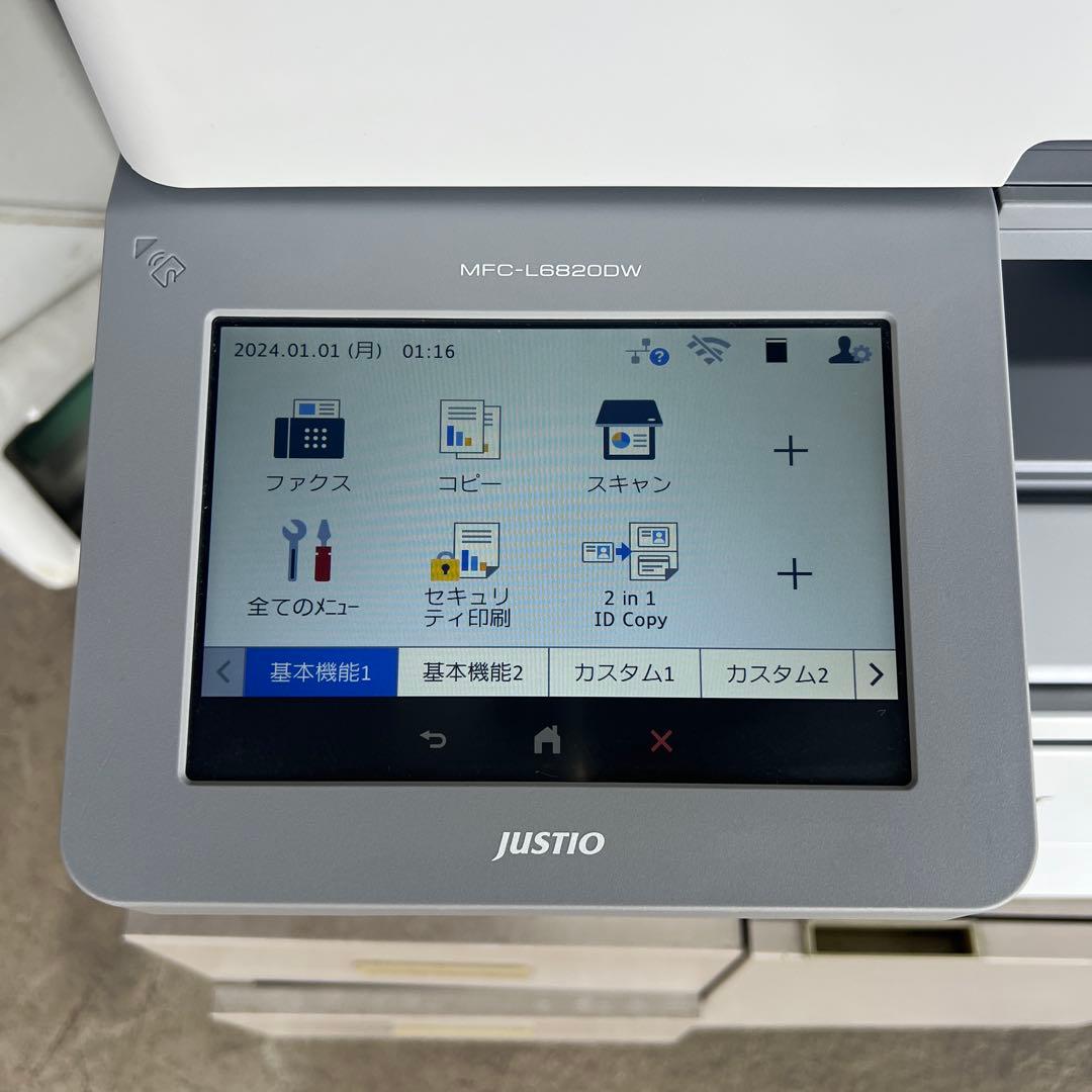 brother MFC-L6820DW レーザープリンター