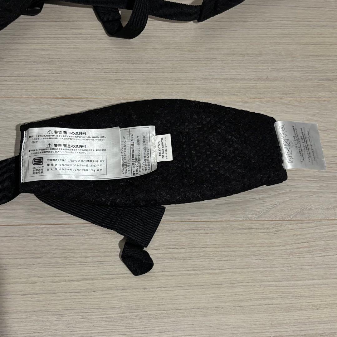 【美品】エルゴベビー 抱っこ紐 アダプト ソフトフレックス オニキスブラック