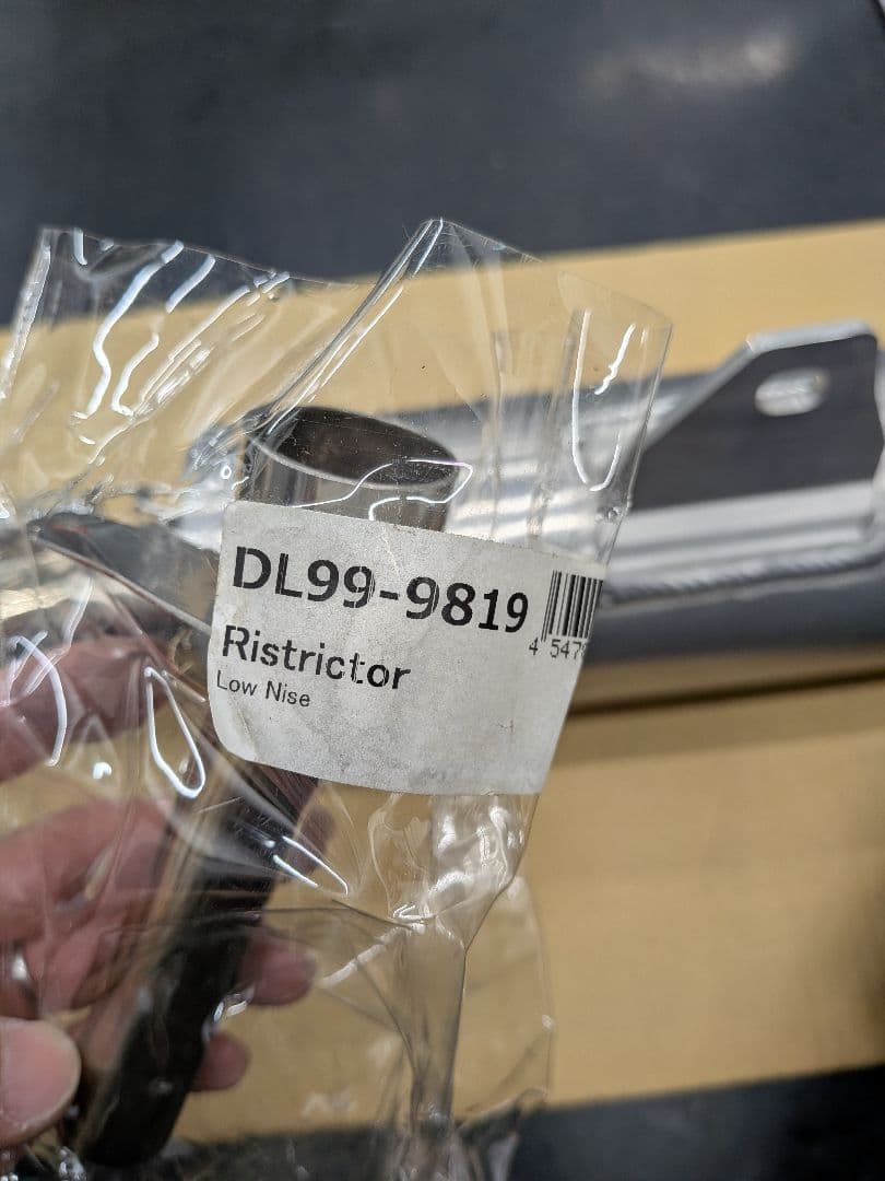 セロー250 DELTA バレル4 マフラー オプションバッフル付き