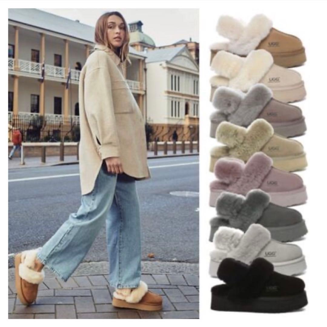 UGG グレー スリッパ 38サイズ 新品