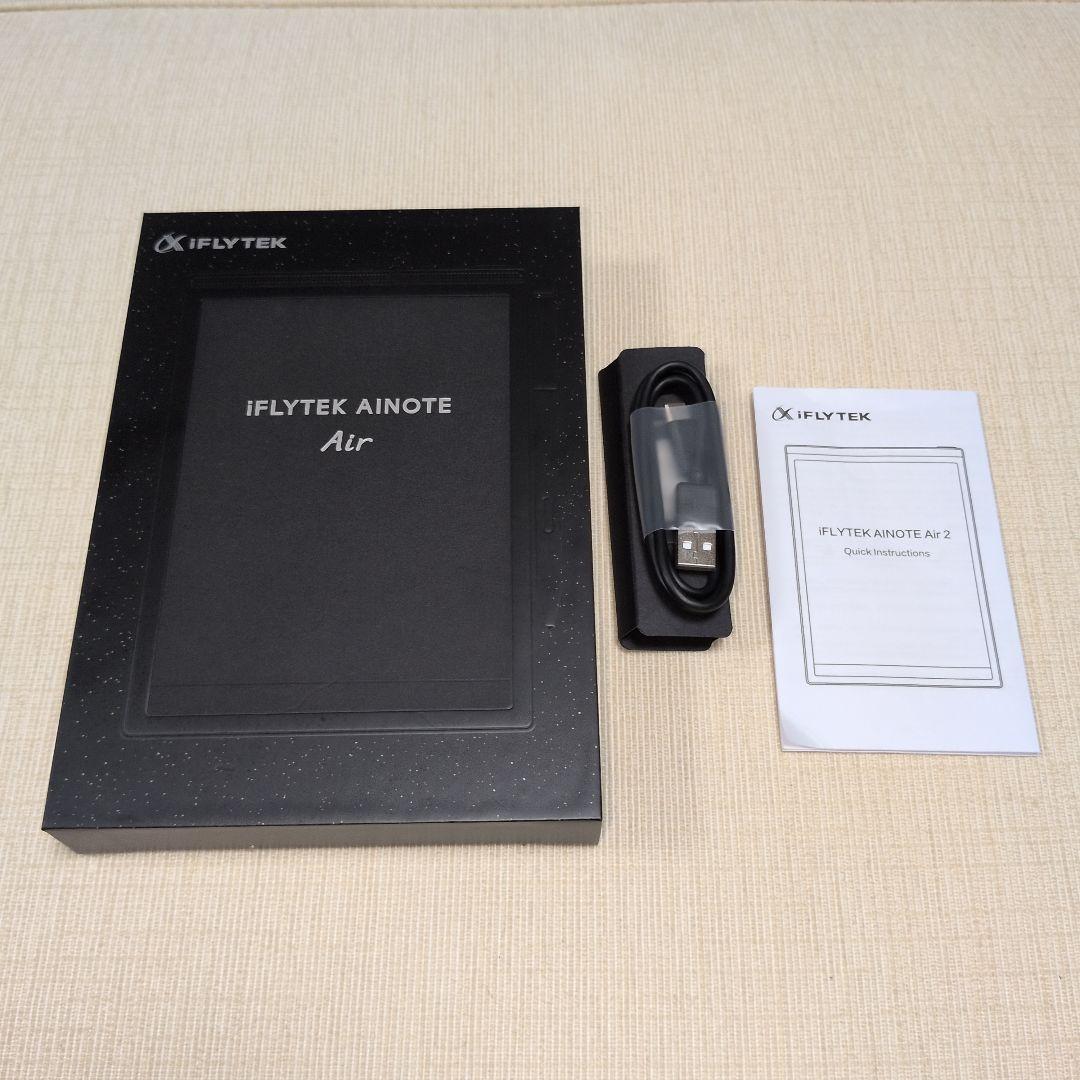 【美品】iflytek AINote Air2（保護ケース付き）
