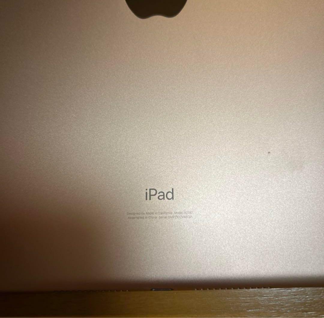 【最終値下げ】 iPad 第7世代 32GB WiFiApple Pencil