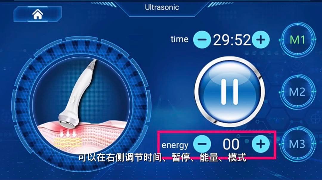 ハイドラフェイシャルマシン＆美容液3本セット