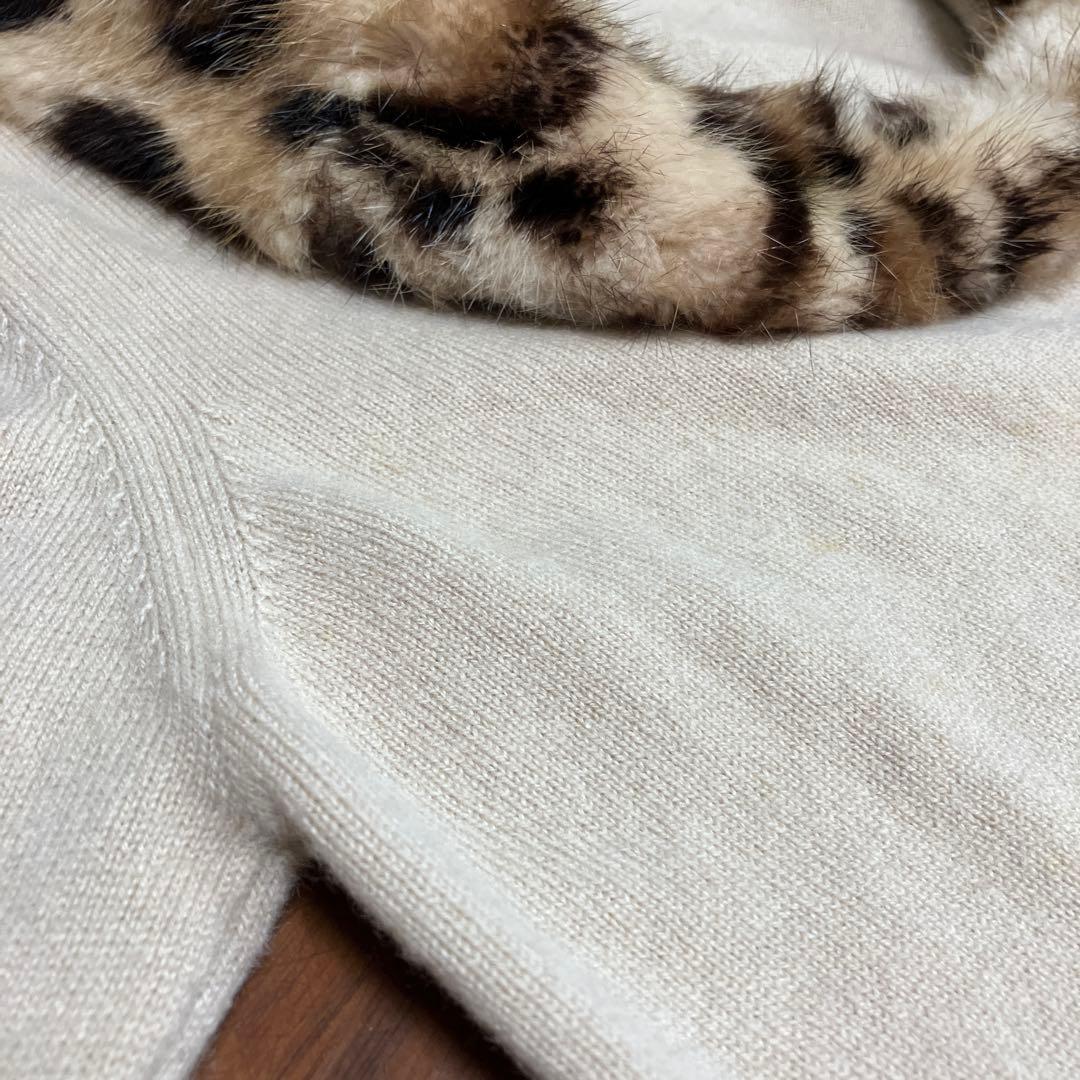 blugirl ミンク襟付カシミヤ 100%カーディガン