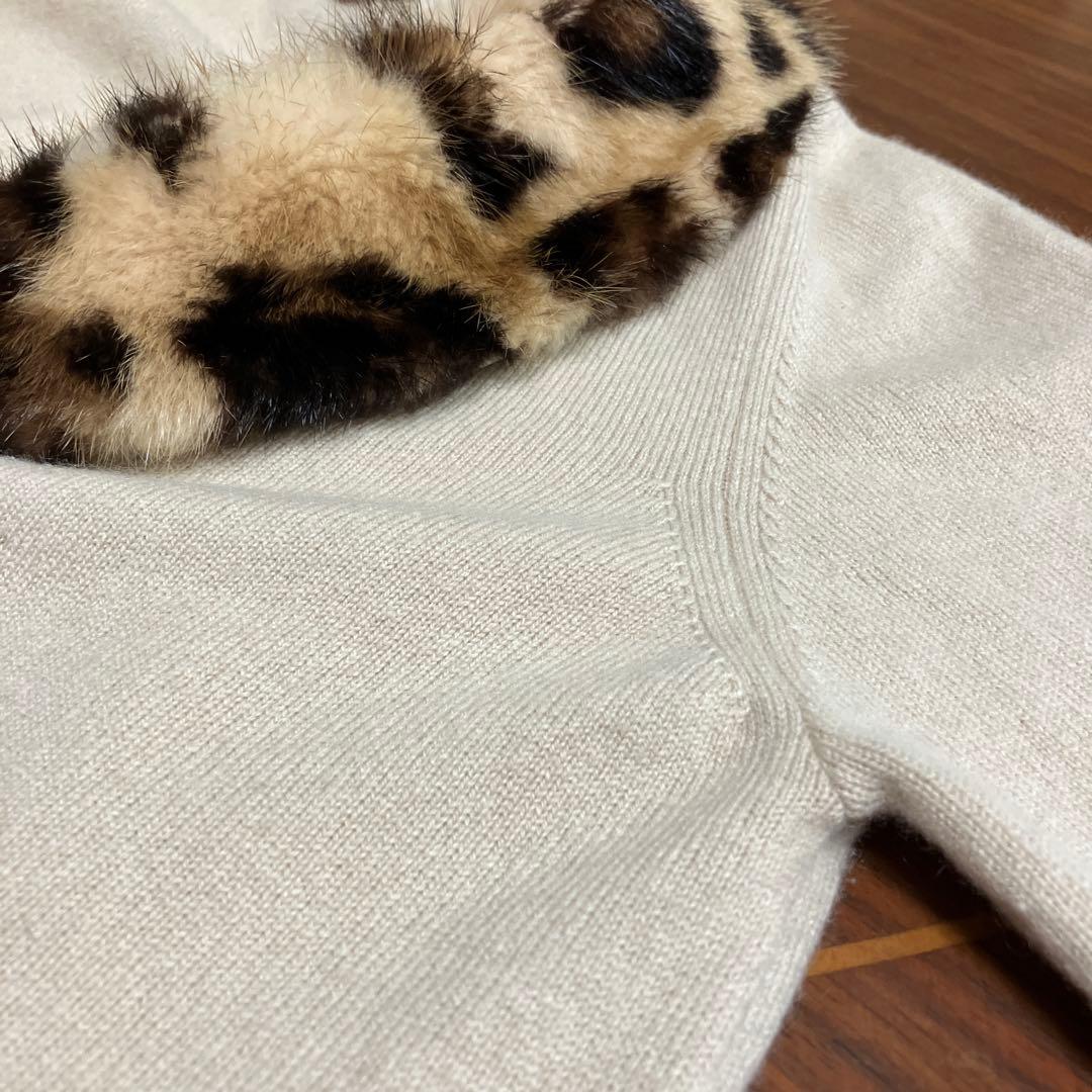 blugirl ミンク襟付カシミヤ 100%カーディガン