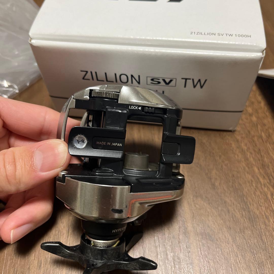 ジリオンSVTW ボディのみ