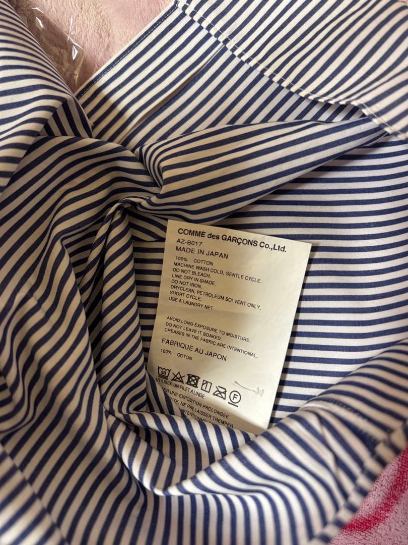 COMME des GARÇONS ストライプシャツ Lサイズ