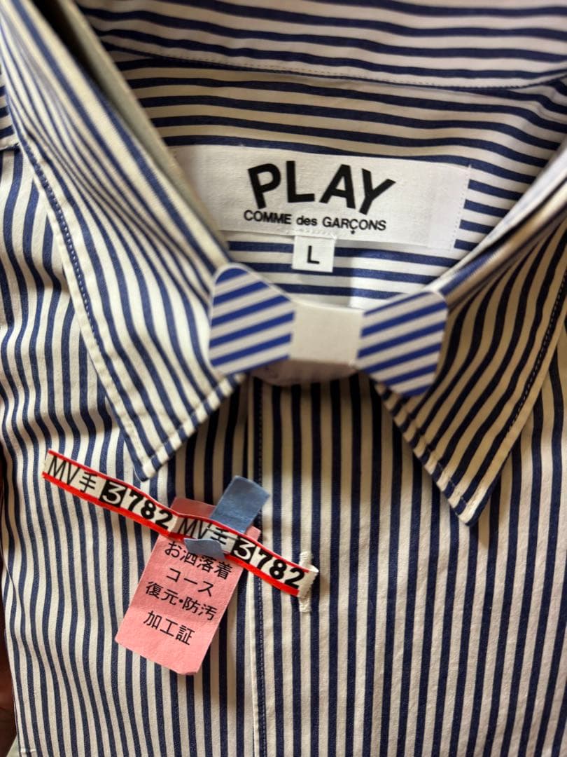 COMME des GARÇONS ストライプシャツ Lサイズ