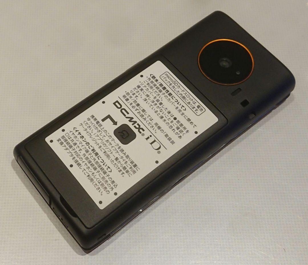 新品 レア ドコモ SH-03E オレンジ ガラケー ワンセグ ゲーム 携帯