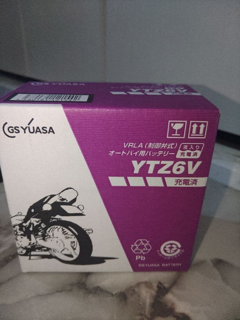 ユアサ　YTZ6V