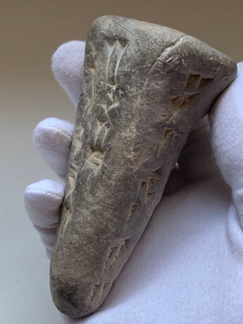 古代メソポタミア　楔形文字　円錐粘土板　出土　ガンダーラ　エジプト　土器　石器