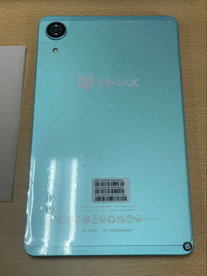 BMAX i8 Plus 8.7インチ最新Android16 本体美品おまけ付