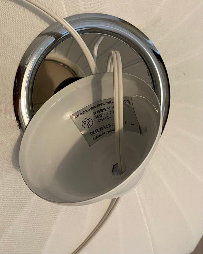 ネルソンバブルランプ 50cm リプロダクト ペンダントライト 北欧風