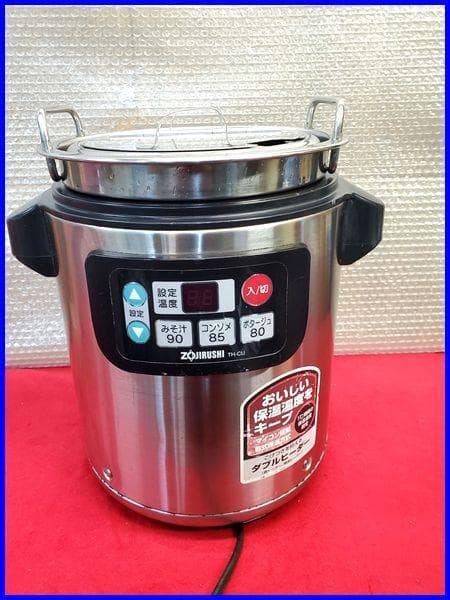 ♪象印 マイコン スープジャー 4.5L 20～30人分 TH-CU045♪