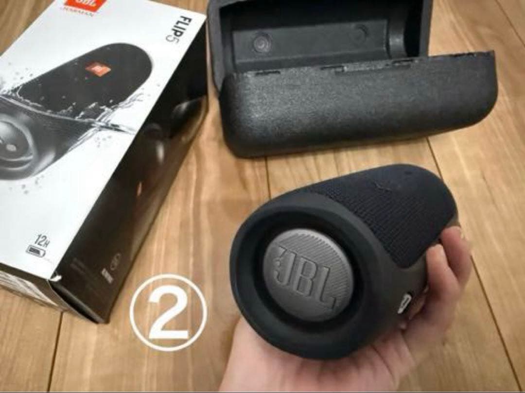 【12/21まで限定価格！】JBL FLIP5 ワイヤレススピーカー 2つセット