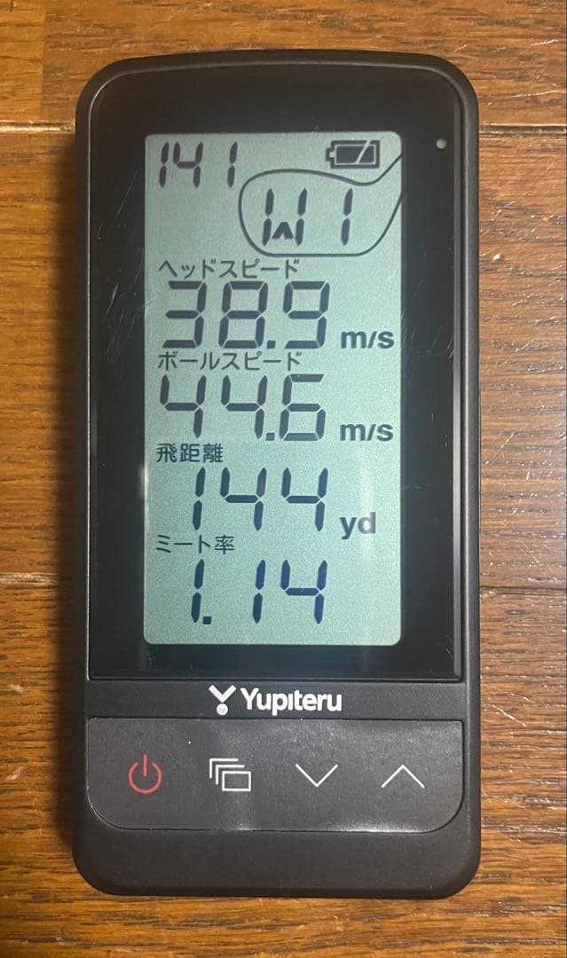 ユピテル ゴルフ ゴルフスイングトレーナー GST-7 BLE