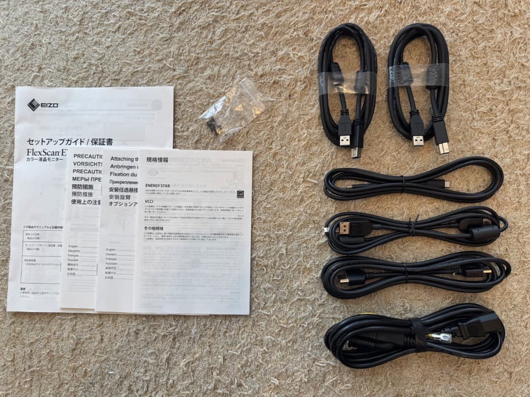 【美品】EIZO FlexScan EV3895-BK 2024年製