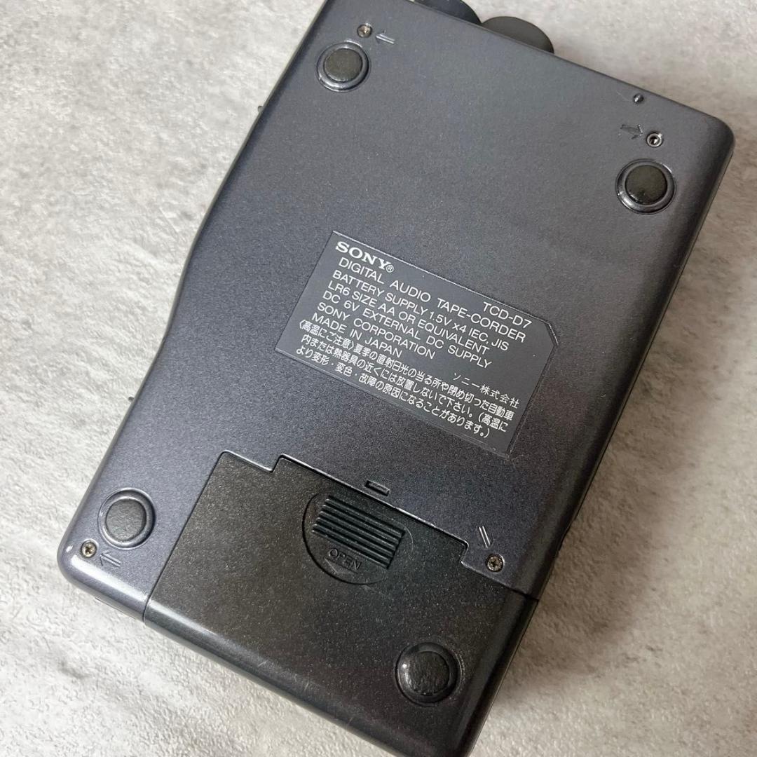 SONY ソニー DAT DATウォークマン WALKMAN TCD-D7