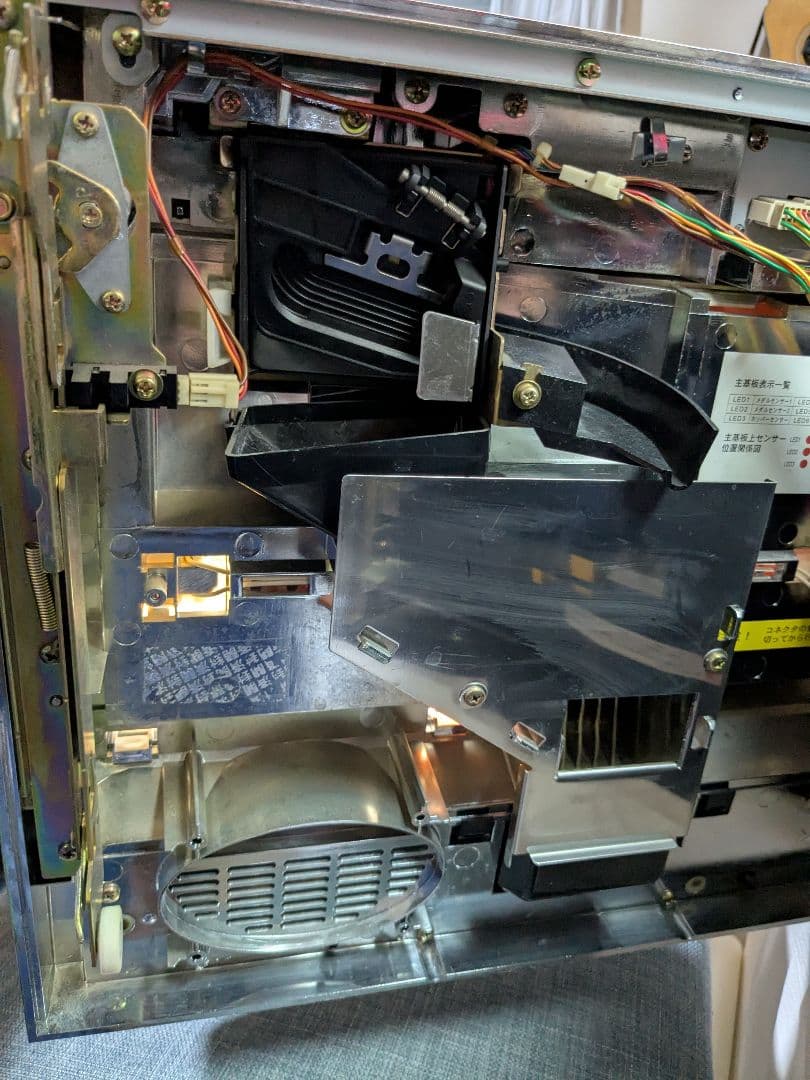 【早いもの勝ち】レア 南国育ち 4号機 実機 不要機 無段階ボリューム付き