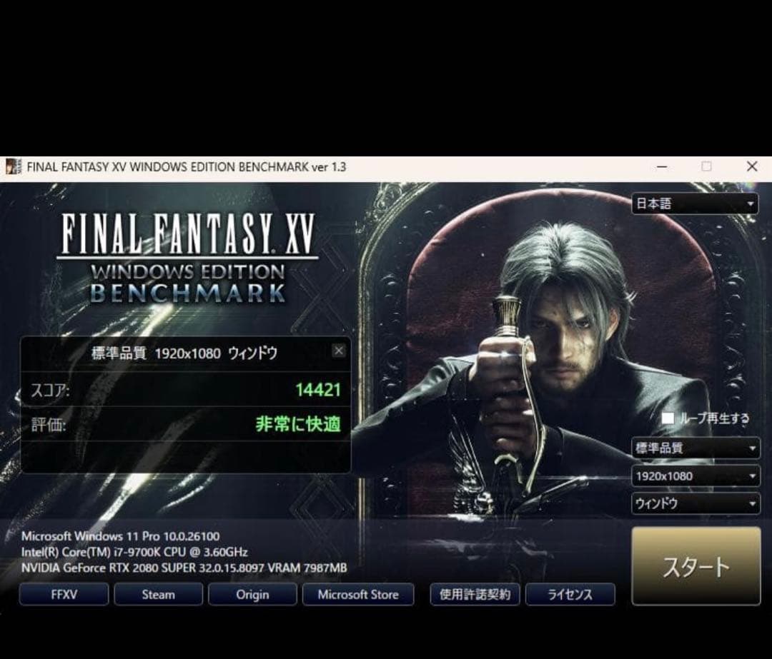 グラフィックボード・グラボ・ビデオカード PALIT GeForce RTX 2080 Super OEM