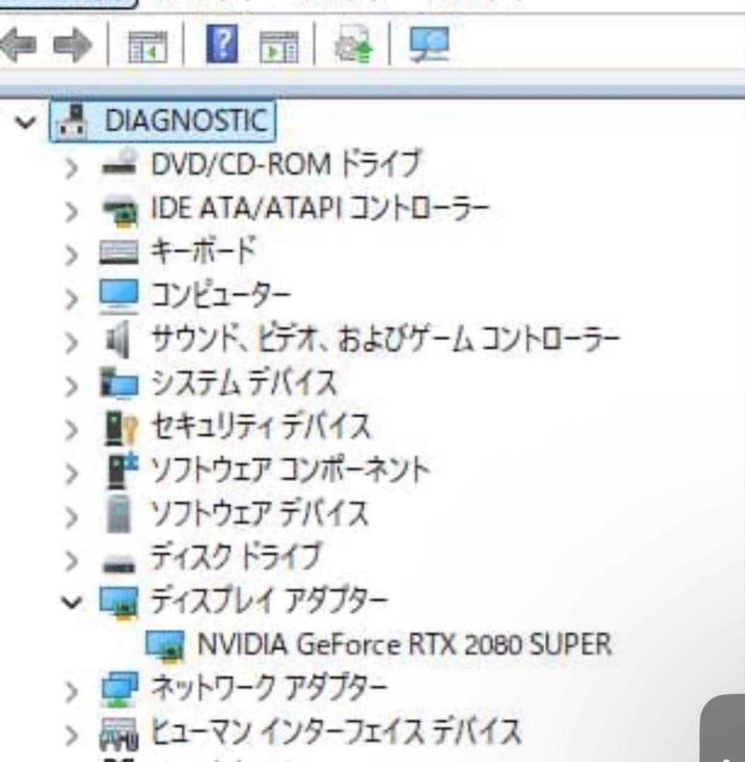グラフィックボード・グラボ・ビデオカード PALIT GeForce RTX 2080 Super OEM