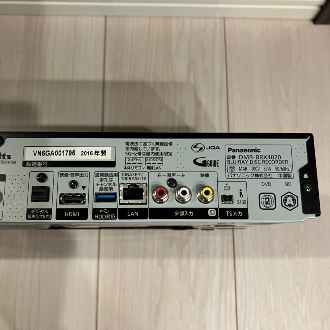 Panasonic ブルーレイレコーダー　ジャンク品