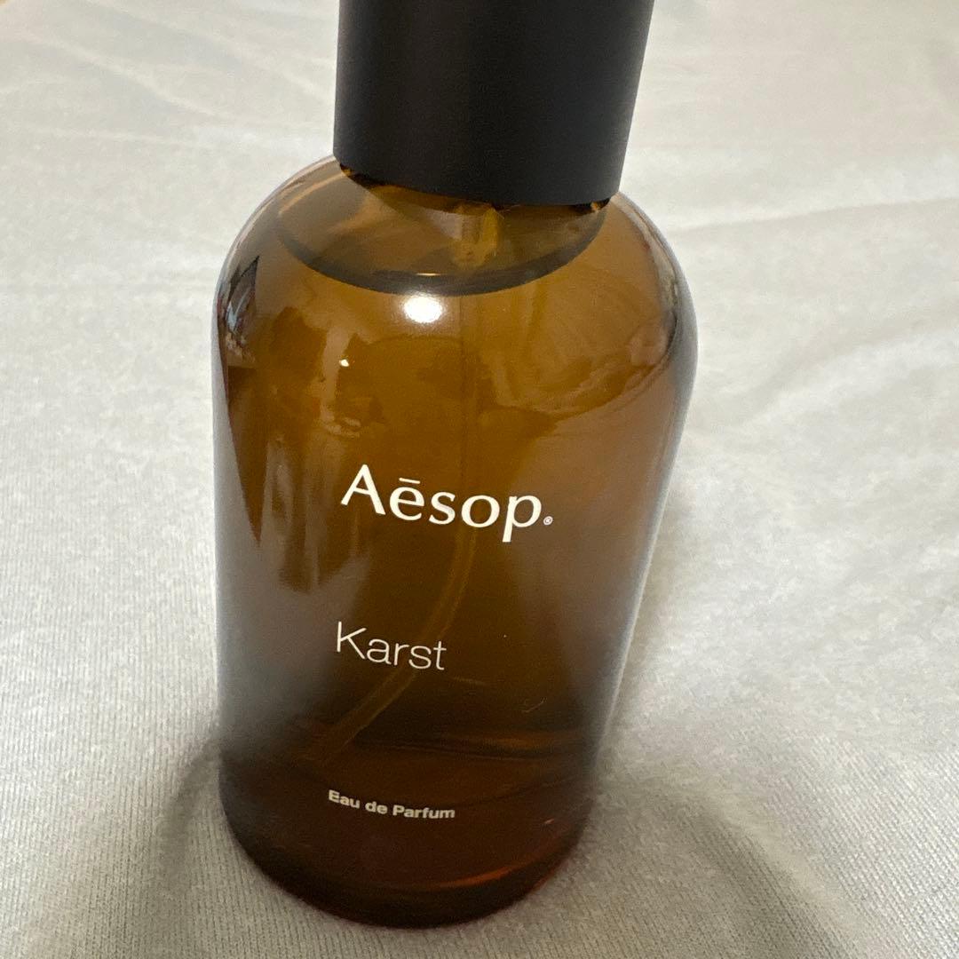 国内正規品 カースト オードパルファム 50mL 23,870円　イソップ