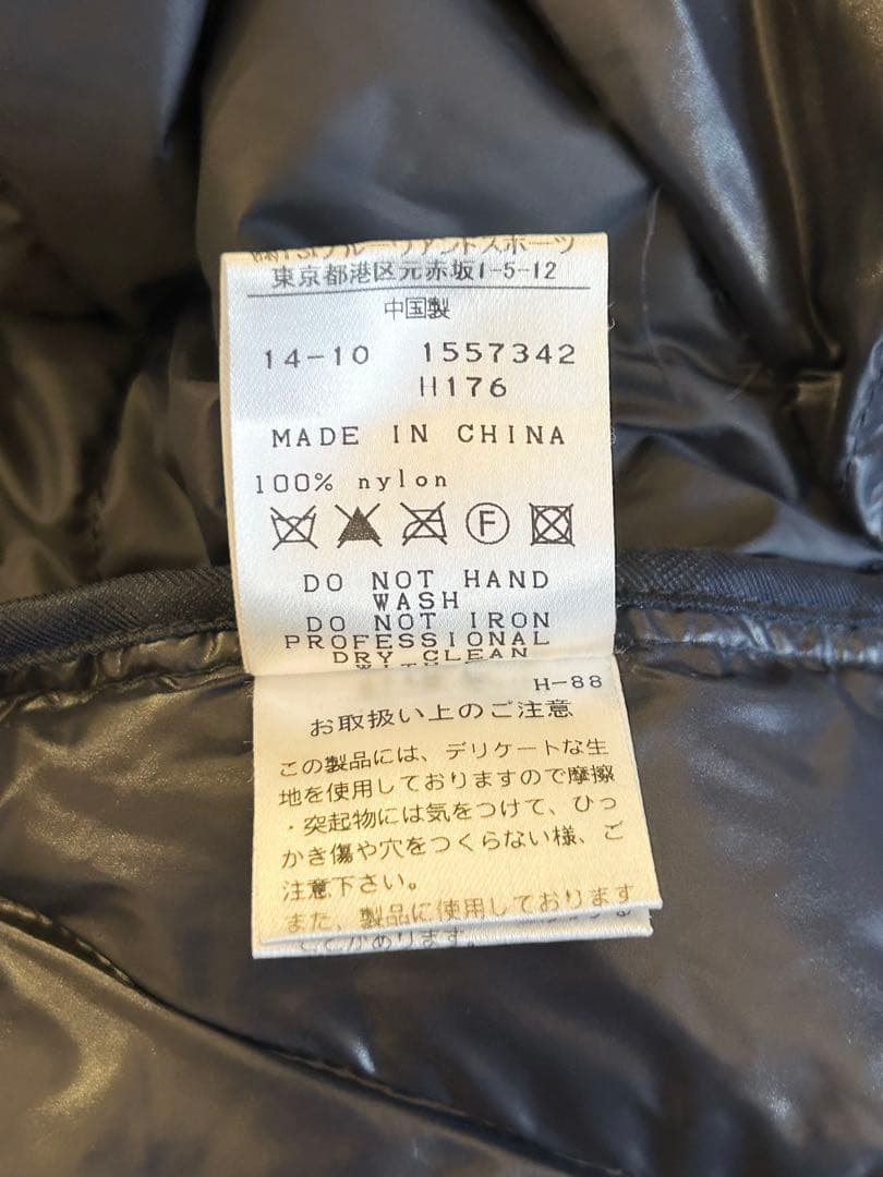 PEARLY GATES ネイビー ダウンパンツ サイズ0