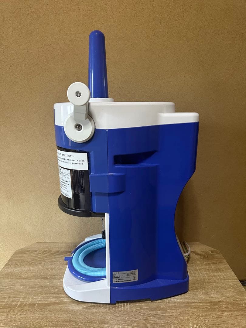 【CHUBU】かき氷機 初雪 HB-320A 電動式 ブロックアイススライサー