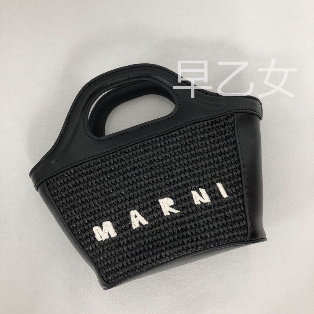 MARNI かごバッグ ショルダーバッグ ブラック