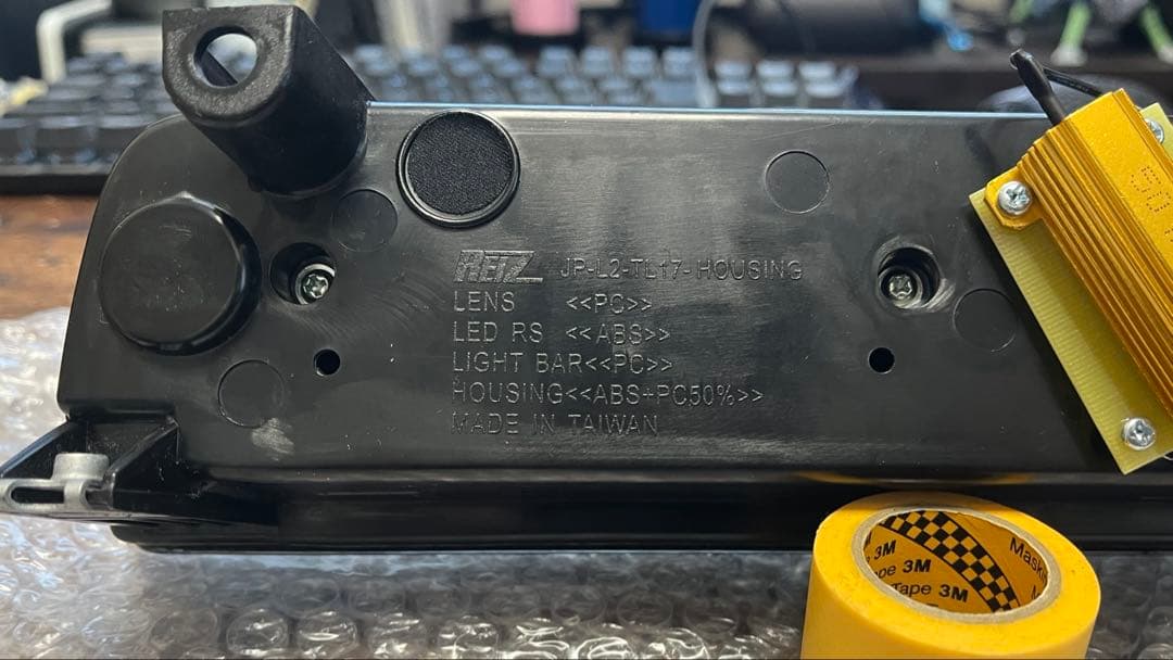 [品薄希少品] HA36S アルト用 REIZ LEDテールランプ [低使用品]